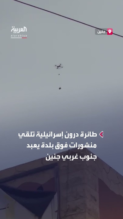          
 - نشر قبل 25 دقيقة