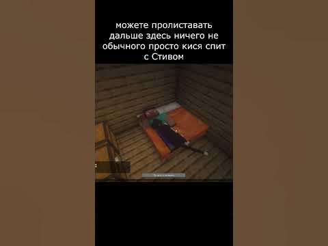 Кися легла на стива#мемы#жиза#смешно#угар#прикол#весело#шутки#тренд# ...