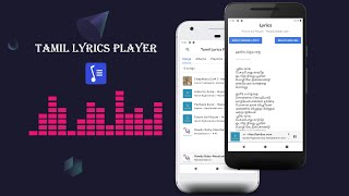 Tamil Lyrics Player - Android App screenshot 4
