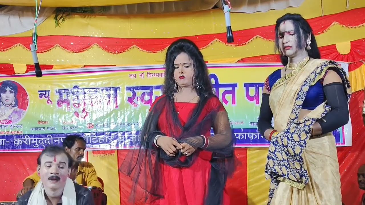 सोहन लाल की नौटंकी नई संगीत(भाग-8)बाप बेटे से हुआ लाचार भाई भाई का प्यार उर्फ छोटी बहू का अत्याचार ।