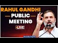 Rahul gandhi public meeting live in nahan himachal pradesh  lok sabha election 2024  oneindia