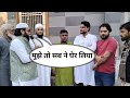 Islamic sawal and jawab islamic knowledge js india tv