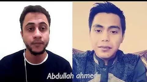 القارئ الاندونيسي سلمان أمر الله