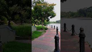 Rabindra Sarobar Lake