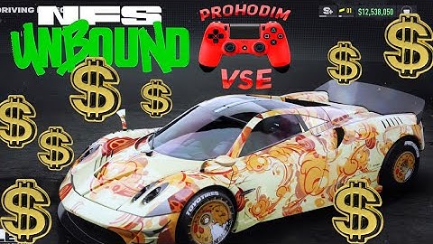 NFS UNBOUND ГЛИТЧ НА ДЕНЬГИ \ NFS UNBOUND ГЛИТЧ PS5 XBOX X