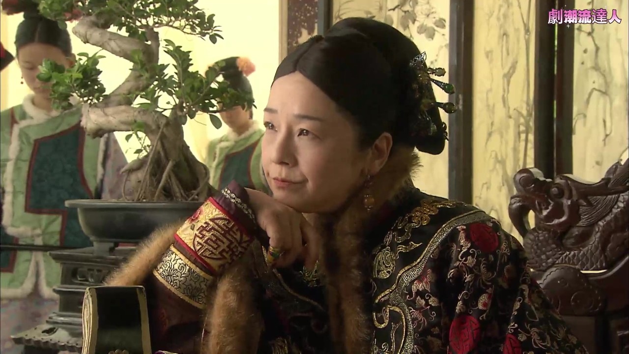 島國打到家門口，皇太后卻只想好好過60大壽！ 💕 Chinese Television Dramas  