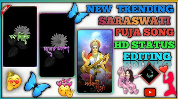 Saraswati Puja Status Video Editing Alight Motion !! Xml File Saraswati Puja  Editing Purulia Song