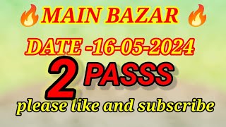 DATE/16/05/2024/ #MAIN BAZAR #OPEN TO CLOSE VR VIOLATES Shaggy #vr#virtualreality #gaming #spiderman