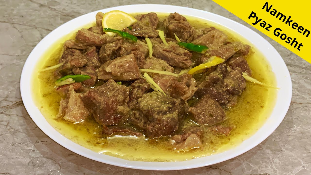Namkeen Pyaz Gosht, Peshawari Gosht, White Mutton Onion - Bakra Eid Recipe by Five In Kitchen