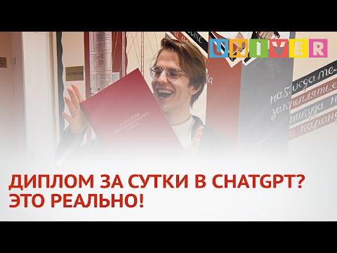 Бейне: GPG мағынасы қандай?