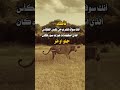 تاكد انك سوف تشرب من نفس الكاس