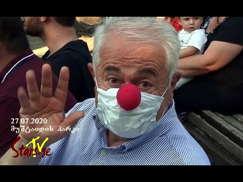 (მუშტაიდი) პოსტპანდემიური მუსიკალური პროექტი - ორი ჯუჯა და მეგობრები, სიყვარული, სიკეთე და სილამაზე