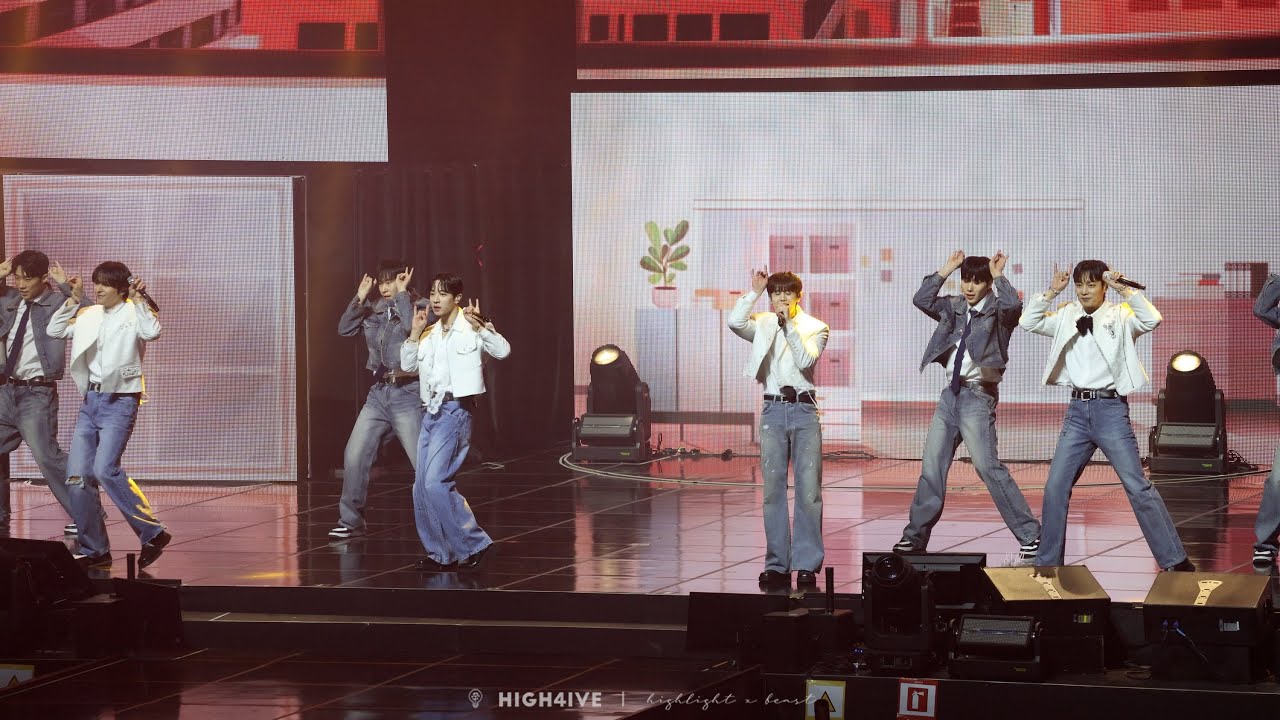 하이라이트 X 비스트 - 일하러 가야 돼 (250308 HIGHLIGHT 팬콘 'HIGH-MART') [4K]