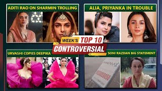 Heeramandi: Aditi Rao On Sharmin, Alia's Name In Blockout List, Urvashi Copies Deepika | Top 10 News