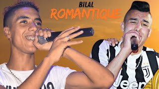 Cheb bilal  Romantique  قنبلة الموسم الشاب يوسف و إسامة