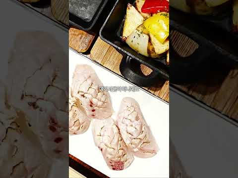 #골드참치