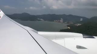 Malaysia Airlines Airbus A350-941 first landing in Penang International Airport as MH1140 from KLIA
