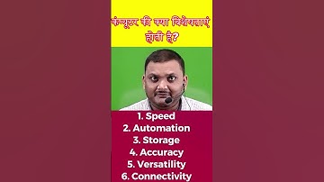 #bpsctre #bpsctre4 #bpsctre4latestnews #bpsctre4vacancy #biharstet #biharstet2025 #nbcacademy