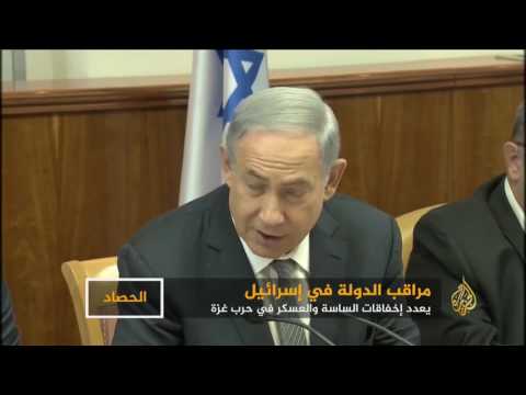 تقرير إسرائيلي حول فشل التعامل مع أنفاق غزة