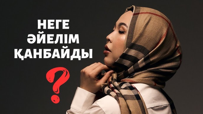 Үлкен мүшесінің жыртылып жатқан порно фотосы