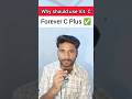 Forever Vitamin C Plus ke fayde|C plus benefits #flp #shorts #shortvideo