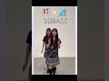 #卓球2択クイズ🏓 #日向坂46 #加藤史帆 #小坂菜緒 #森本茉莉 #竹内希来里 #shorts