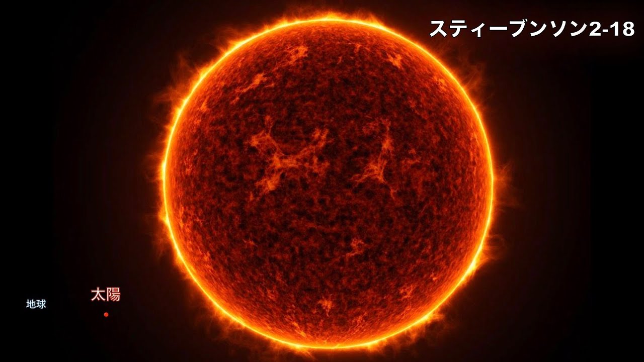 宇宙恐怖症の方はお気をつけて Vaience 宇宙恐怖症の方はお気をつけて Vaience