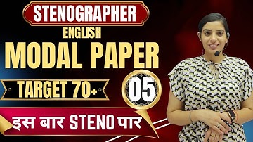 Modal Paper 05 II  Steno Exam 2024 II Smriti Coaching Classes II Rajani Ma