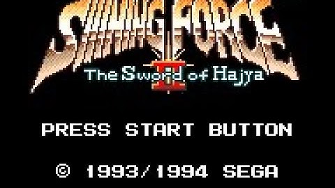Shining Force II:  The Sword of Hajya (GG) - Intro