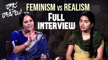 Raju Weds Rambai Movie Heroine Tejaswi Rao Interview with Anasuya Bharadwaj | Feminism vs Realism