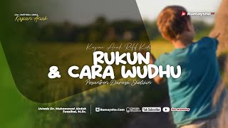 Rukun dan Cara Wudhu - Ustadz Dr. Muhammad Abduh Tuasikal, M.Sc.