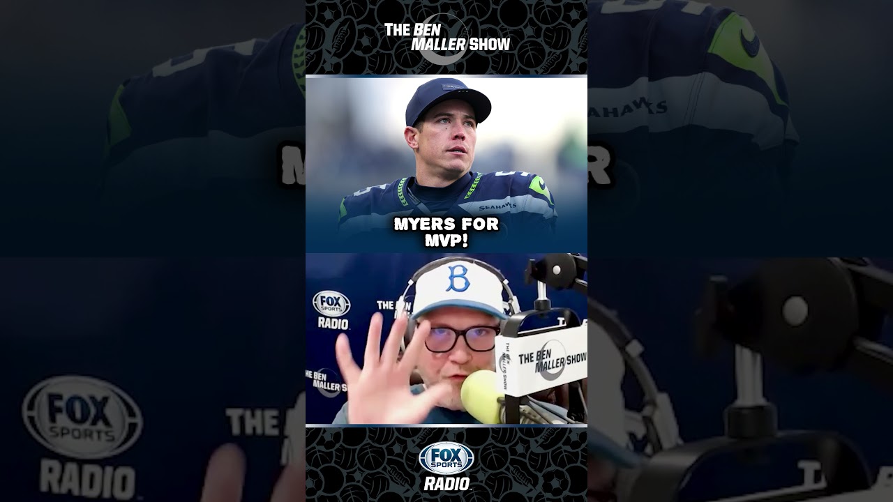 Ben Maller: Super Bowl MVP Should’ve Been the Kicker 😳