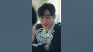 [Part1] No Dating at Boarding School