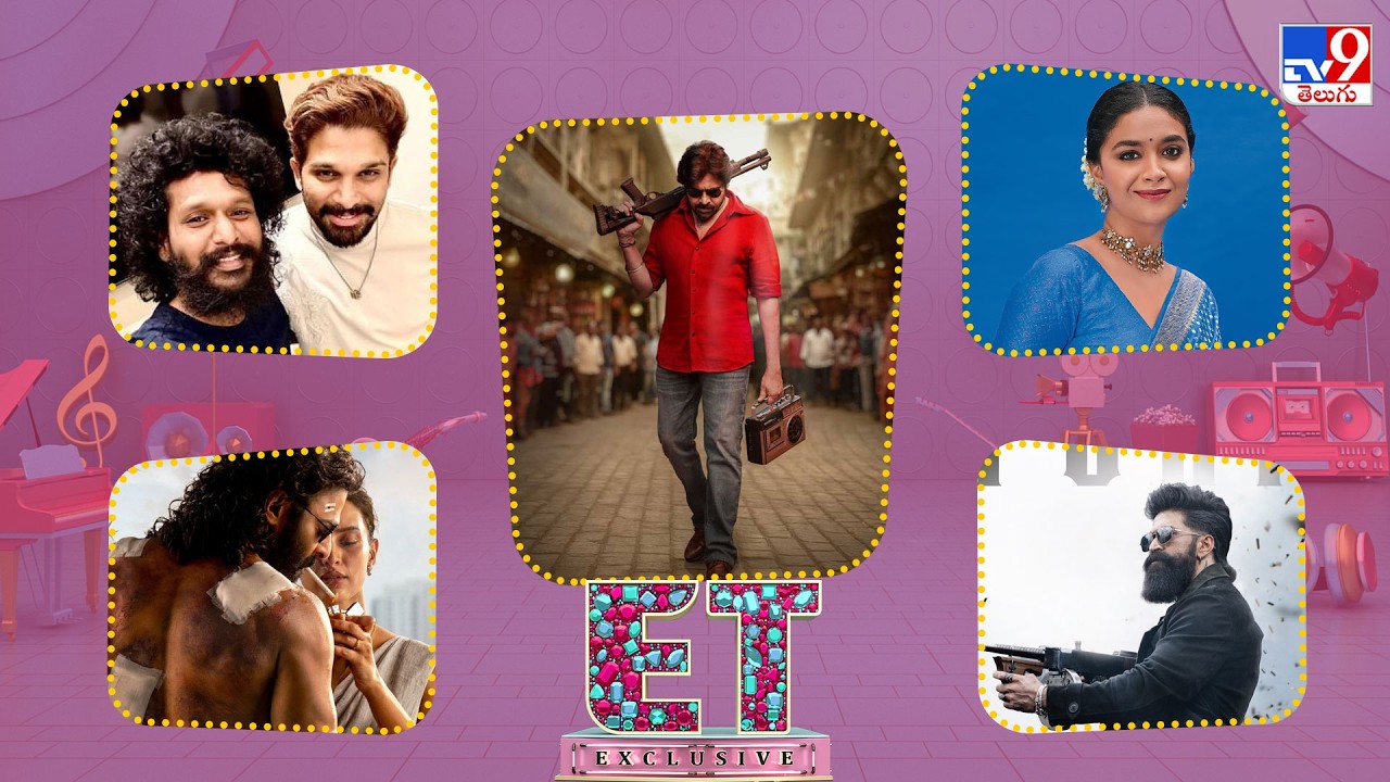 ET Exclusive | Tollywood 2 Bollywood Latest News | 02-03-2026 -TV9