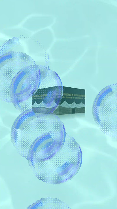 The Hidden Part of the Kaʿbah Most People Don’t Know About! 🕋🫨 #islam #islamicvideo #islamicshorts