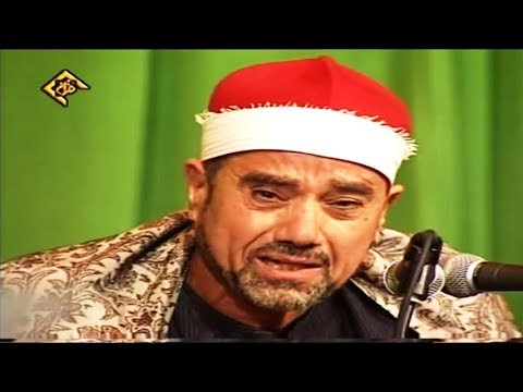 الكهف 30 31 والعلق 1 5 تلاوات إيران الشيخ راغب مصطفى غلوش