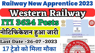 ITI Pass Railway Apprentice 2023|Latest apprentice|Western railway apprentice 2023 आ गई|itiexpert