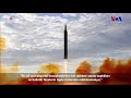 Kuzey Kore Lideri: ‘Nükleer Düğme Masamda’