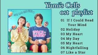 【Playlist】OST Yumi’sCells ユミの細胞たちメドレー