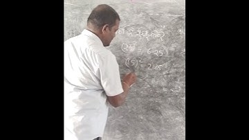 Square of a Number having unit digit 5#youtubeshorts #shortsfeed #shorts #squre