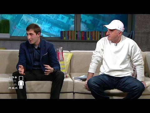 ტექდათვალიერება