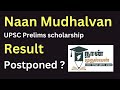 Naan Mudhalvan Exam Date - Result Postponed ?
