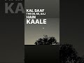 Song edits #music #love #instareels #song #romanticsong #bollywoodsongs