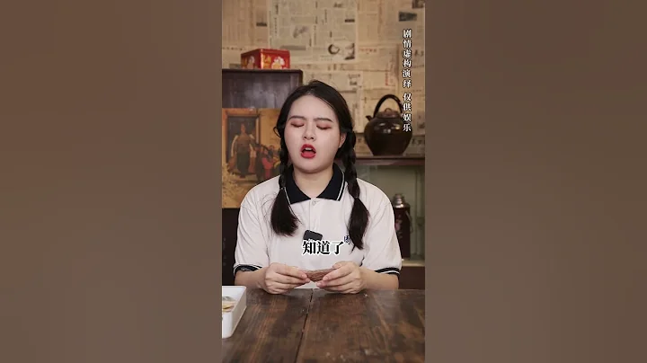 不同年代的一塊錢，現在一塊錢現金不糾結，但是一塊錢配送費必須糾結！ - 天天要聞