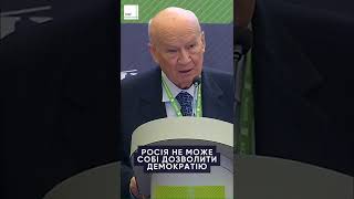 РОСІЯ НЕ МОЖЕ СОБІ ЦЕ ДОЗВОЛИТИ #росія #путін #війна