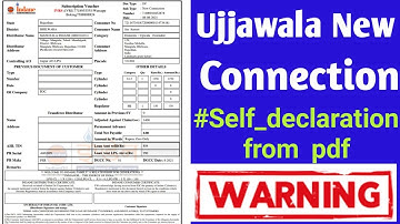 Create Ujjawala New Connection in sdms 2021.⚠. Generate ujjawala SV in sdms @SDMSHELP