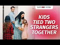 Kids Tied Two Strangers Together LoveBusterShow Kids Tied Two Strangers Together LoveBusterShow