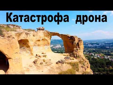 Video: Korporativna špilja