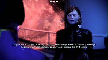 Mass effect 2: Shepard Paragon vs Reporter