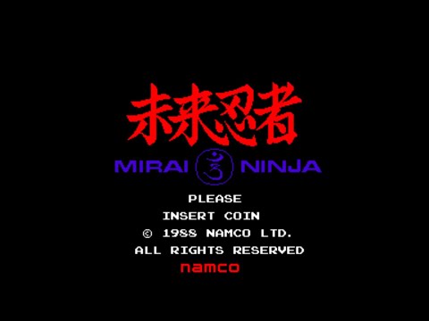 Mirai Ninja: Keigumo Kinin Gaiden Arcade